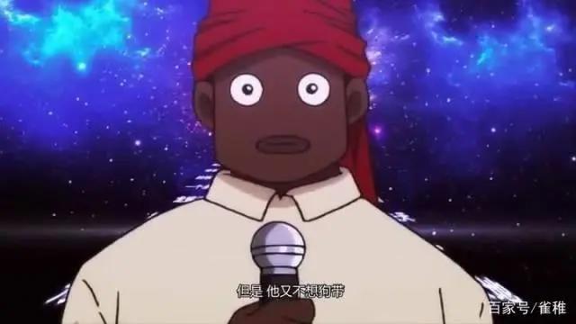 国漫《万古仙穹》搞笑无厘头乱入仙侠