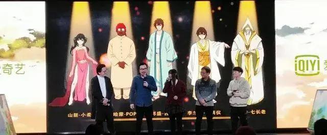 我们发现了一个用京剧念白说话的国漫男主角