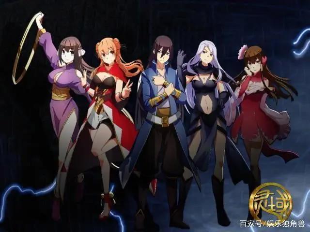 从一年融资46亿下滑到6.83亿，告别“野蛮生长”的国漫生存样本