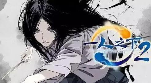 如何评价近两年国漫的发展？佳作层出不穷，模式逐渐成熟！