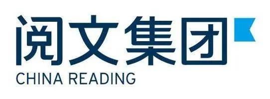 如何评价近两年国漫的发展？佳作层出不穷，模式逐渐成熟！