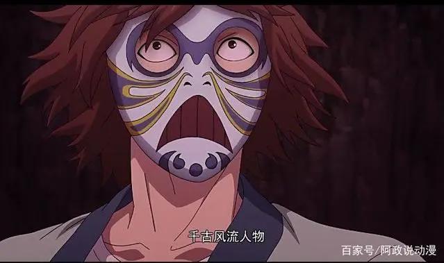 谁说国漫只能模仿？这部动漫真正做到了中国特色！