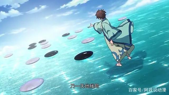 谁说国漫只能模仿？这部动漫真正做到了中国特色！