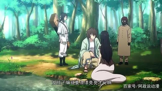 谁说国漫只能模仿？这部动漫真正做到了中国特色！