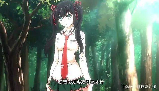 谁说国漫只能模仿？这部动漫真正做到了中国特色！