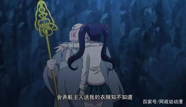 谁说国漫只能模仿？这部动漫真正做到了中国特色！