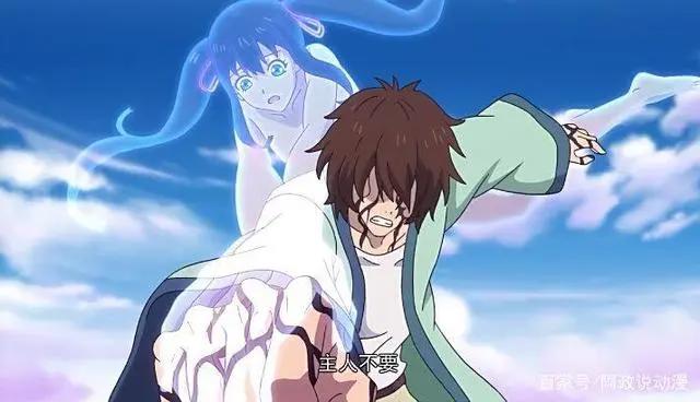 谁说国漫只能模仿？这部动漫真正做到了中国特色！