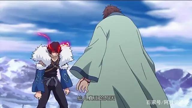 谁说国漫只能模仿？这部动漫真正做到了中国特色！