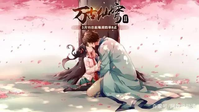 谁说国漫只能模仿？这部动漫真正做到了中国特色！