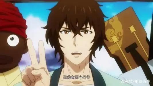 万古仙穹：深度揭秘古海的魅力才智真正来自金字塔顶端的人