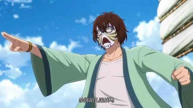 腾格尔和吴奇隆都为这部动漫唱过主题曲，第四季已开播，你在看么