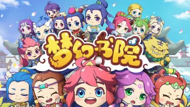 确定了，这些国漫的续集将在4月播出，沧海横流有望年内播出