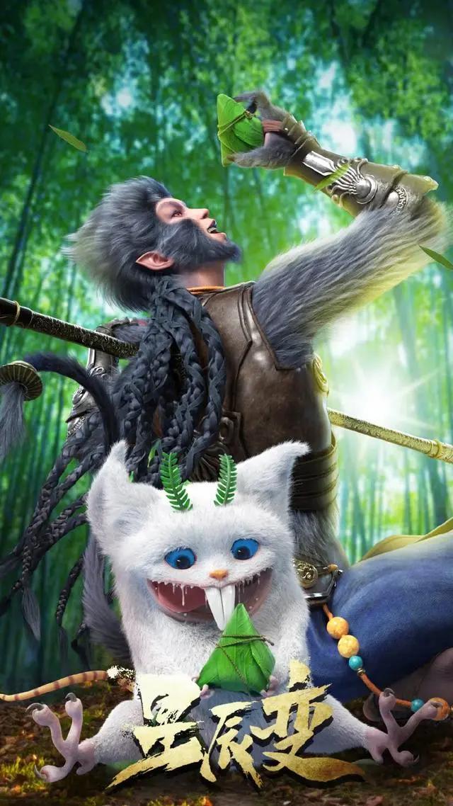 确定了，这些国漫的续集将在4月播出，沧海横流有望年内播出