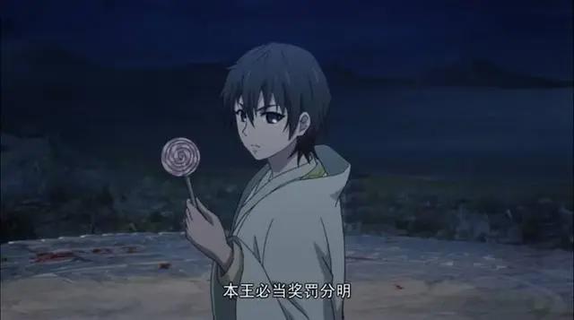 万古仙穹动漫逗比排行：陈太极top6，古海top2，没想到排第一是他