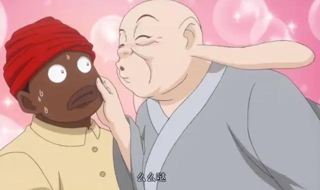 万古仙穹动漫逗比排行：陈太极top6，古海top2，没想到排第一是他