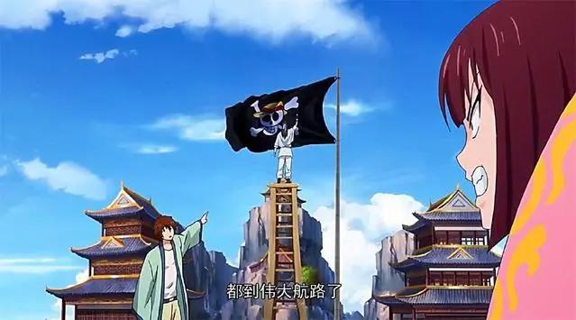 国漫《万古仙穹》第二季搞笑来袭，但多个镜头疑似抄袭《海贼王》