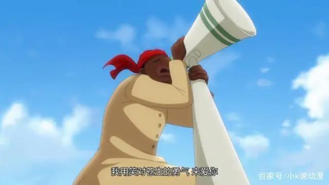 万古仙穹第四季，万能popo玩3倍速音律，网友：腾格尔附体