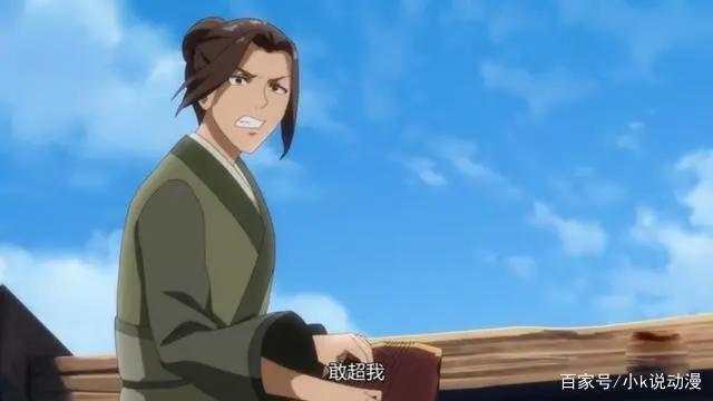 万古仙穹第四季，万能popo玩3倍速音律，网友：腾格尔附体