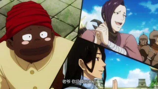 万古仙穹第三季完结！第四季今年上线，龙婉清暗示喜欢古海