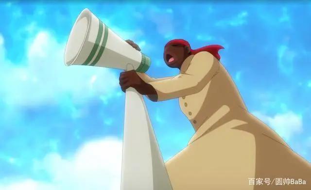 万古仙穹4：这部剧中只有他才能担起全部的笑点