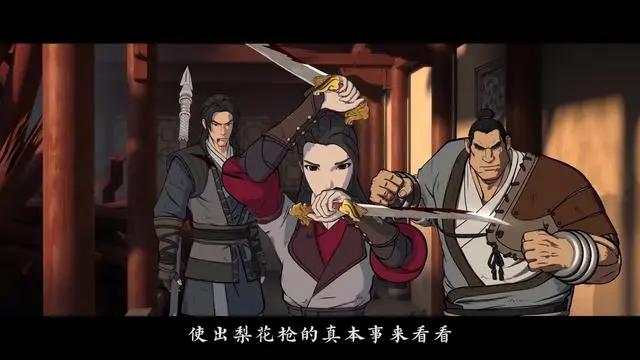 他们助男主报仇，侠肝义胆，却落得一个万箭穿心，一个乱拳打死