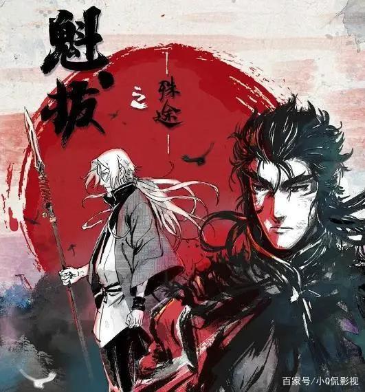 2021必看的十部国漫，错过一部都是遗憾