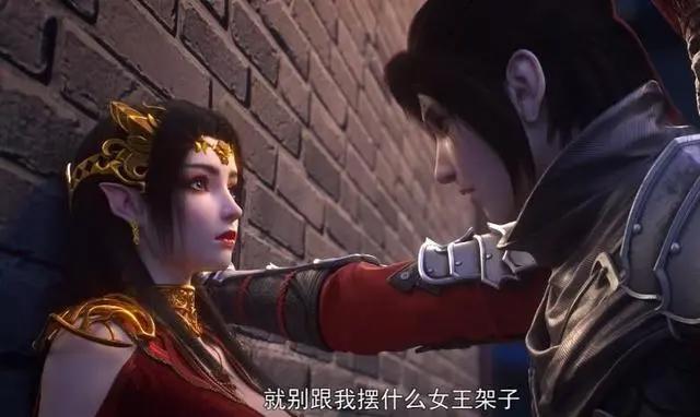 2021最强十佳国漫出炉，《斗罗大陆》落榜，你追了几部？