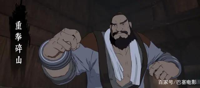 好久没被武侠燃到了！两集之后追到停不下来