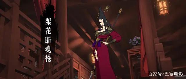 好久没被武侠燃到了！两集之后追到停不下来