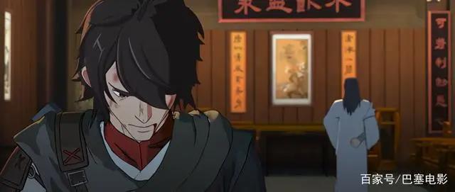 好久没被武侠燃到了！两集之后追到停不下来