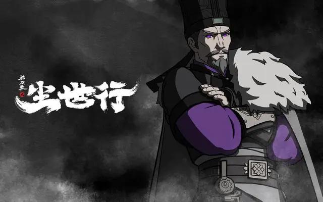 100分钟武侠大片，这是不花钱就能看的贺岁档国漫！