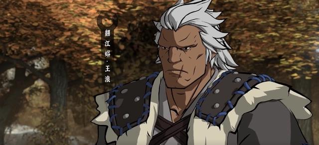 100分钟武侠大片，这是不花钱就能看的贺岁档国漫！