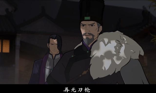 100分钟武侠大片，这是不花钱就能看的贺岁档国漫！