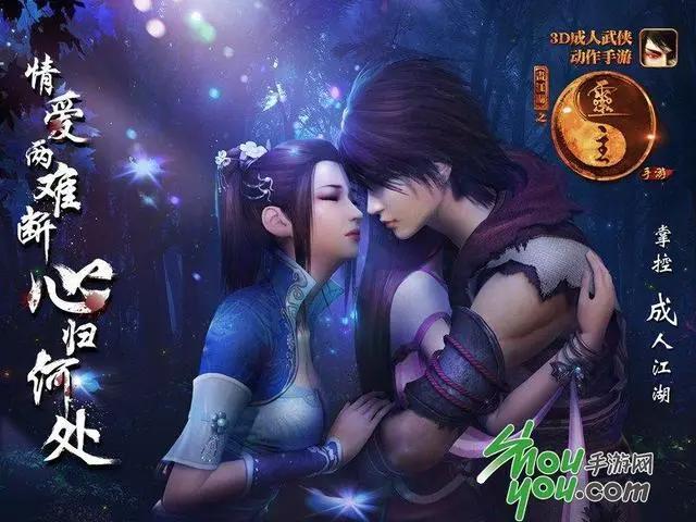 精品3D动漫（第六季）精彩不断继续推荐10部动漫作品，欢迎收藏