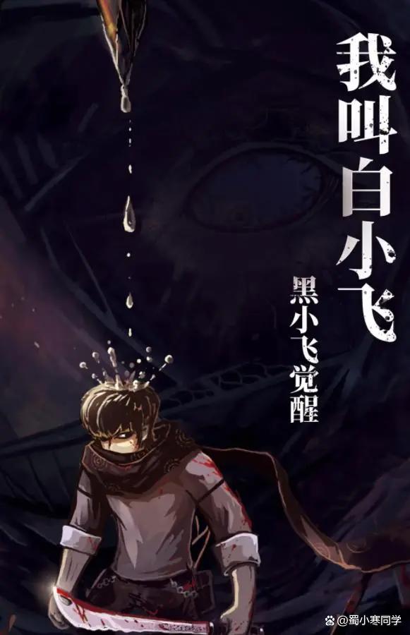 2022年9月预计即将新上的两部动画，你更期待哪一部？