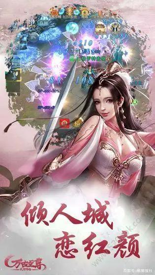 广电总局新批50款游戏，其中有你喜欢的游戏么？