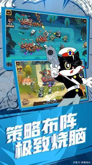 广电总局新批50款游戏，其中有你喜欢的游戏么？