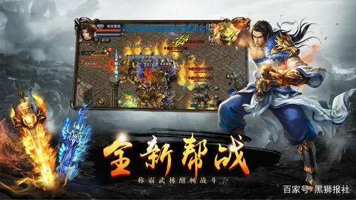 广电总局新批50款游戏，其中有你喜欢的游戏么？