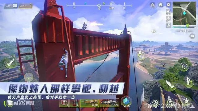 给大家推荐10款热门的手机游戏