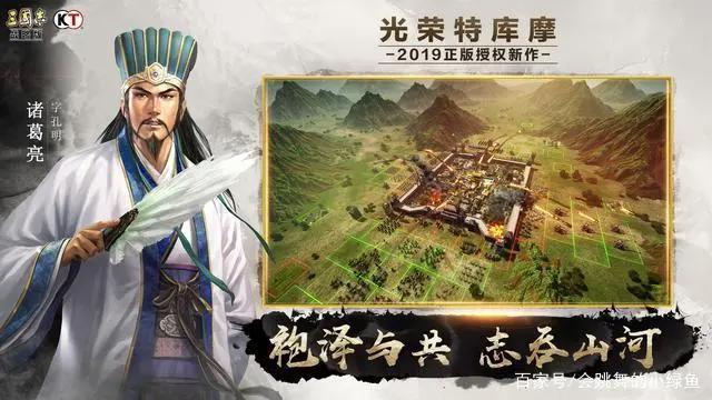 给大家推荐10款热门的手机游戏