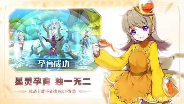 给大家推荐10款热门的手机游戏