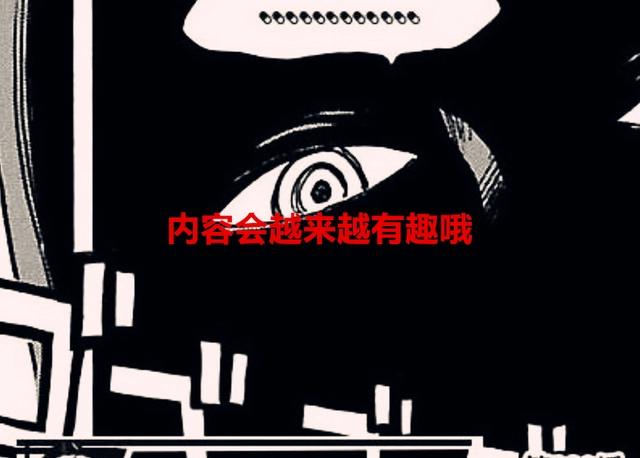 海贼王：尾田寄语，过去25年是漫画花絮，现在开始才是ONEPIECE