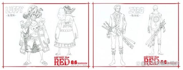 海贼王2022剧场版《RED》：公布“草帽海贼团”全员最新战斗服！