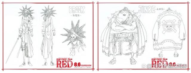 海贼王2022剧场版《RED》：公布“草帽海贼团”全员最新战斗服！