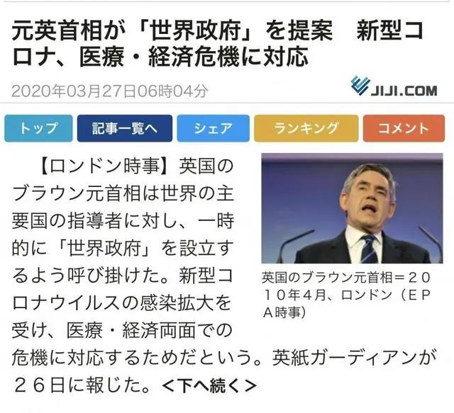 《ONEPIECE》全球漫画销量已突破4亿7000万册！总销量又刷出新高