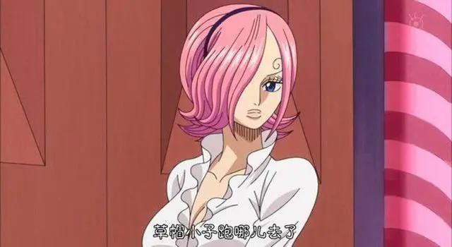 海贼王：6位类似于邻家姐姐的人，玛琪诺关心ASL三兄弟