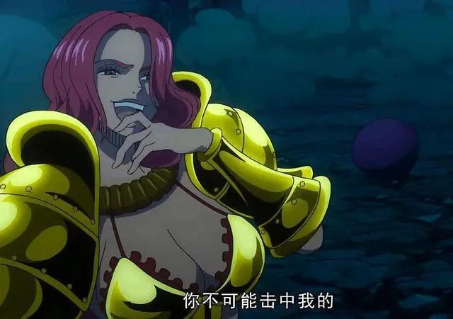 海贼王：让人生厌的恶魔果实，稻草果实损人利己，最后一颗同理