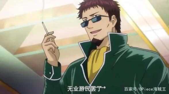 海贼王与银魂的12位共用声优，土方和索隆相似，凯多神似屁怒吕