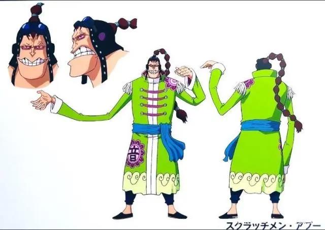 20周年剧场版《海贼王：狂热行动》最新角色设计效果图公布