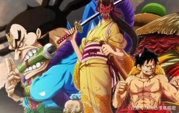 onepiece到底是什么东西